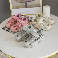 uploads/erp/collection/images/Children Shoes/Paopao/XU0304196/img_b/img_b_XU0304196_1_u2iUzKrE4d1r8uQImHuuL-exeW9linek